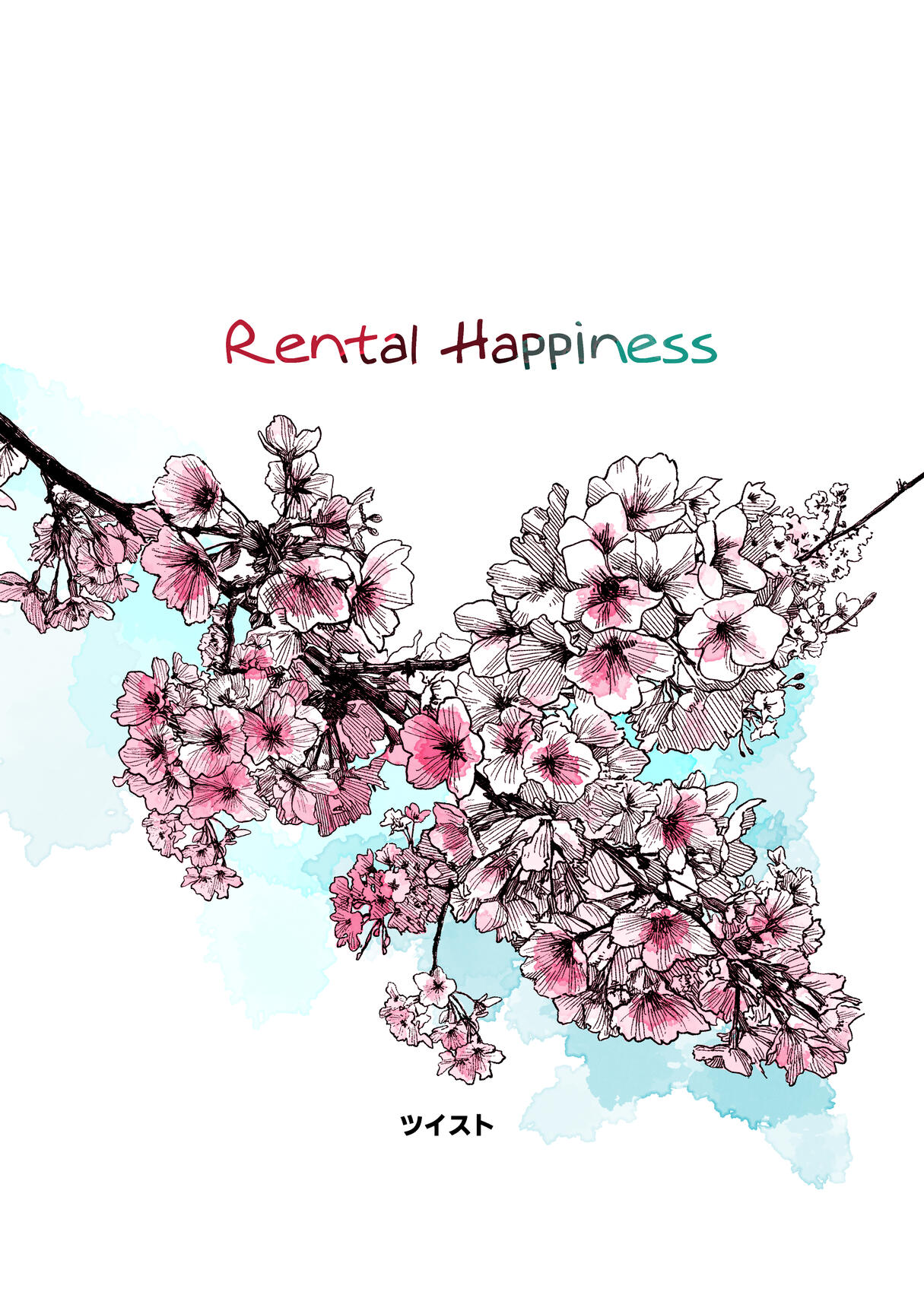 Reantal Happiness
